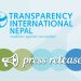 Press Release