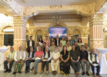 रणनीतिक योजना २०२३–२०२७ मा छलफल