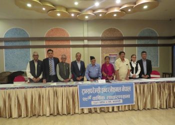 Senior Chartered Accountant Madan Krishna Sharma elected as President of Transparency International (TI) Nepal